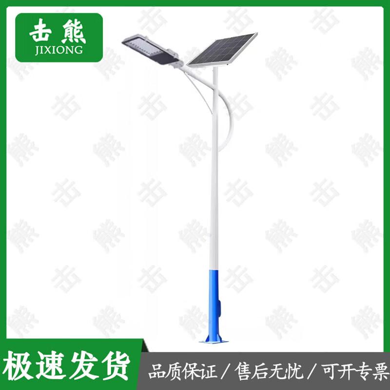 Outdoor Waterproof Solar Street Light with Galvanized Lamp Post