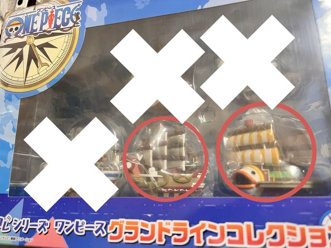 

[USED] YuraColle Series ONE PIECE Grand Line Collection