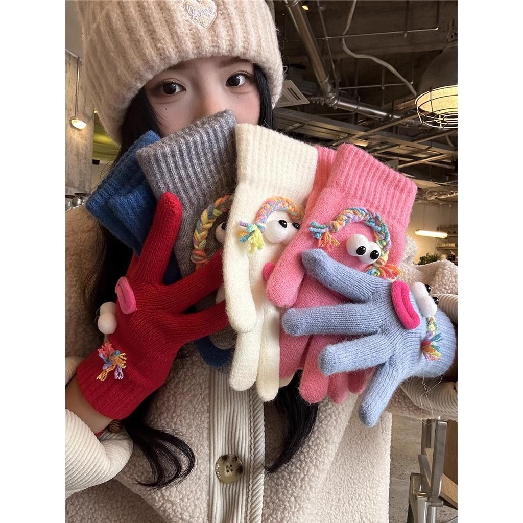 Cute funny ugly knitted gloves female warm windproof cold student electric car