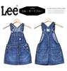 Lee Overalls Denim Overall Skirt LK6152 Girls 100 [80-160cm] D.USED