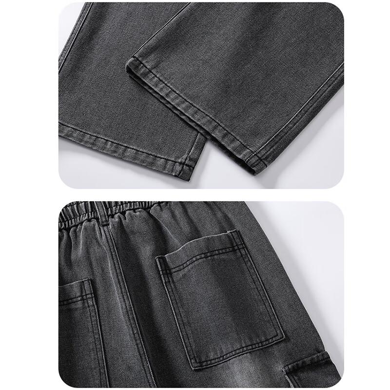 NASA MARVEL Men's Retro Workwear Wide-Leg Straight Jeans