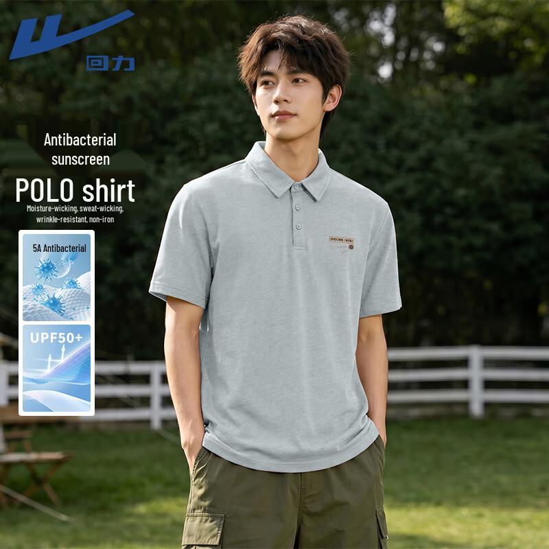 Warrior Men s Quick-Dry Breathable Polo Shirt L