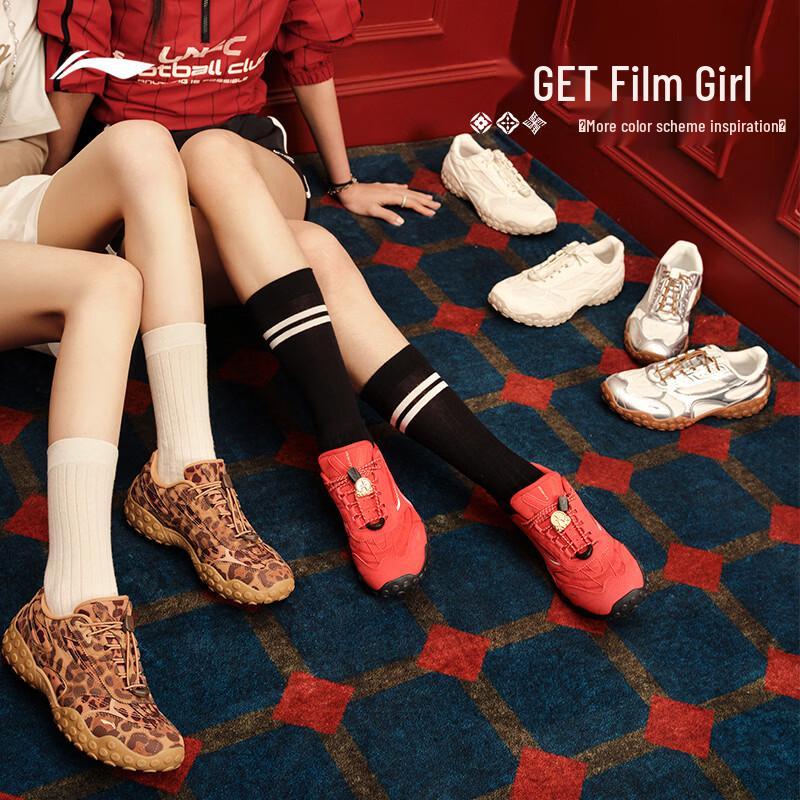 Li-Ning Film Light Dance Women's German Trainer Casual Shoes