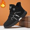 Velvet Shoes, Thick Shoes, Cotton Shoes, Men's Shoes, Warm Shoes, Martin Boots, Breathable, Casual Shoes, Sports Shoes