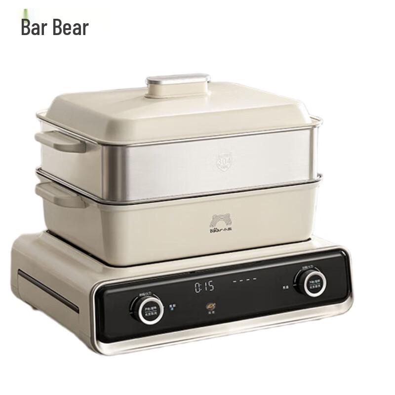 Xiaoxiong DKL-N22P3 Foldable Multi-functional Electric Hot Pot & Grill CN plug (adapter included)