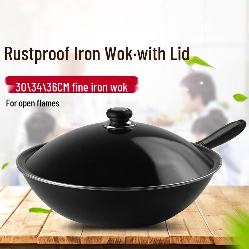 Supor 30CM Rust-Proof Cast Iron Wok with Lid