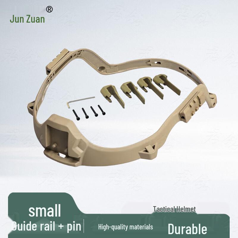 Junzuan Tactical Helmet Accessories & Kits