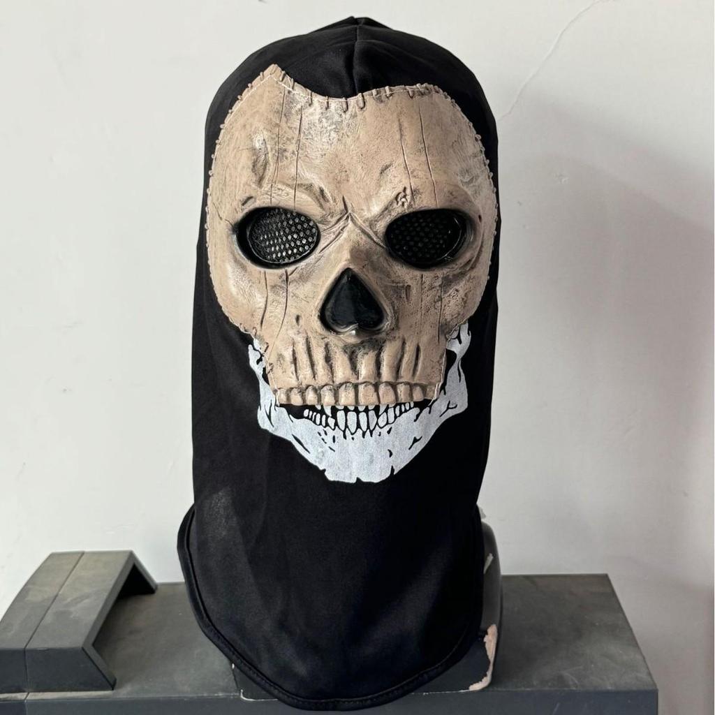Skull Ghost Latex Mask Headgear - Call of Duty MWII Cosplay