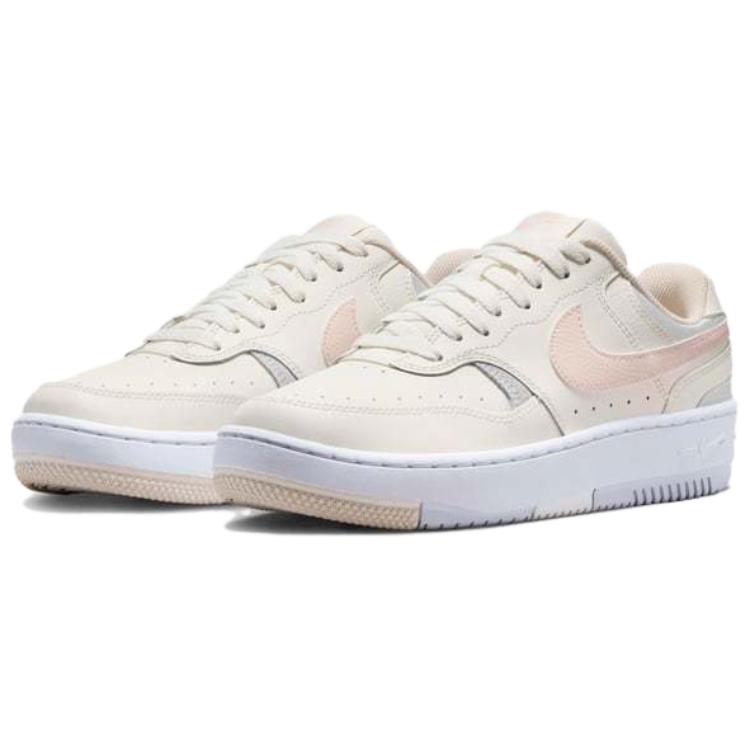 New Nike Gamma Force 'Beige Pink' Women's DX9176-111