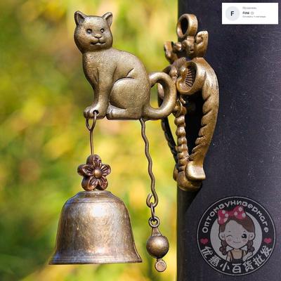 Retro Doorbell Nostalgic  Animal Door Bell Metal Iron Bell Wind Chime Bell Decorative Bells