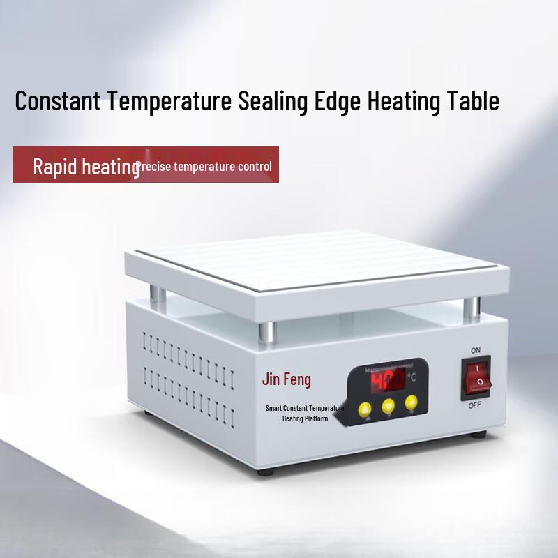 Chiweng Constant Temperature Preheating Platform