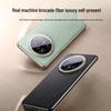 Mofe Huawei Mate 70 Air Full-Lens Magnetic Leather Case
