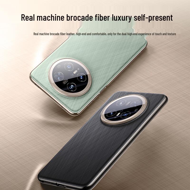 Mofe Huawei Mate 70 Air Full-Lens Magnetic Leather Case