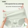 Women's Modal Anti-HPV Antibacterial Seamless Underwear 3-Pack