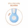 Combi Teteo teteo First time tooth brushing Baby toothbrush STEP4 When the molars come in Sora color (Blue)