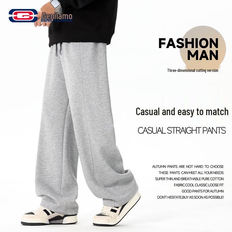 GENIOLAMODE Men s Casual Straight-Leg Athletic Pants 3XL
