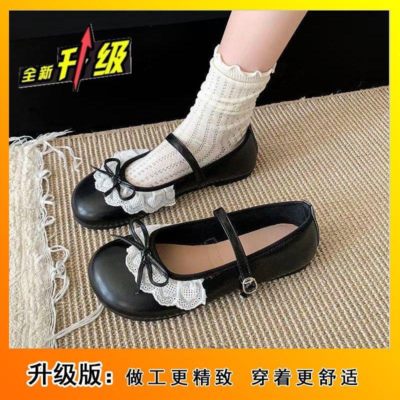 Daily casual versatile skirt small leather shoes spring 2025 new girl heart flower one-word buckle Mary Jane shoes