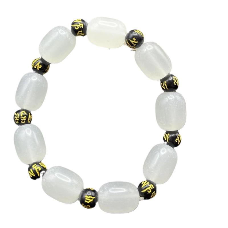 Fashionable Natural Glass Bead Bracelet, Advanced Handmade Texture Bracelet, Birthday Party Jewelry Accessories and Gifts