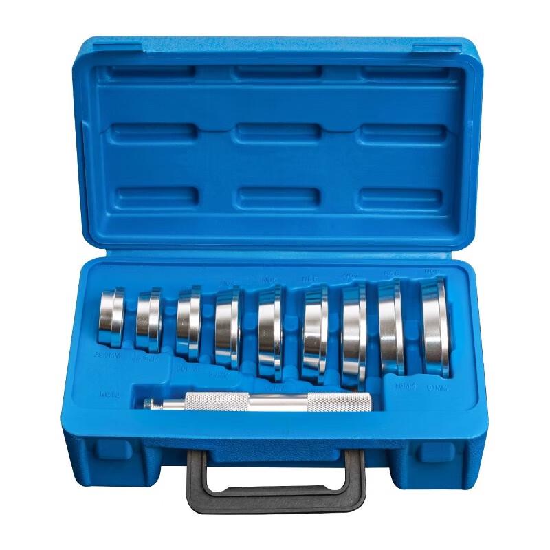 Professional Bearing Installation Tool Kit