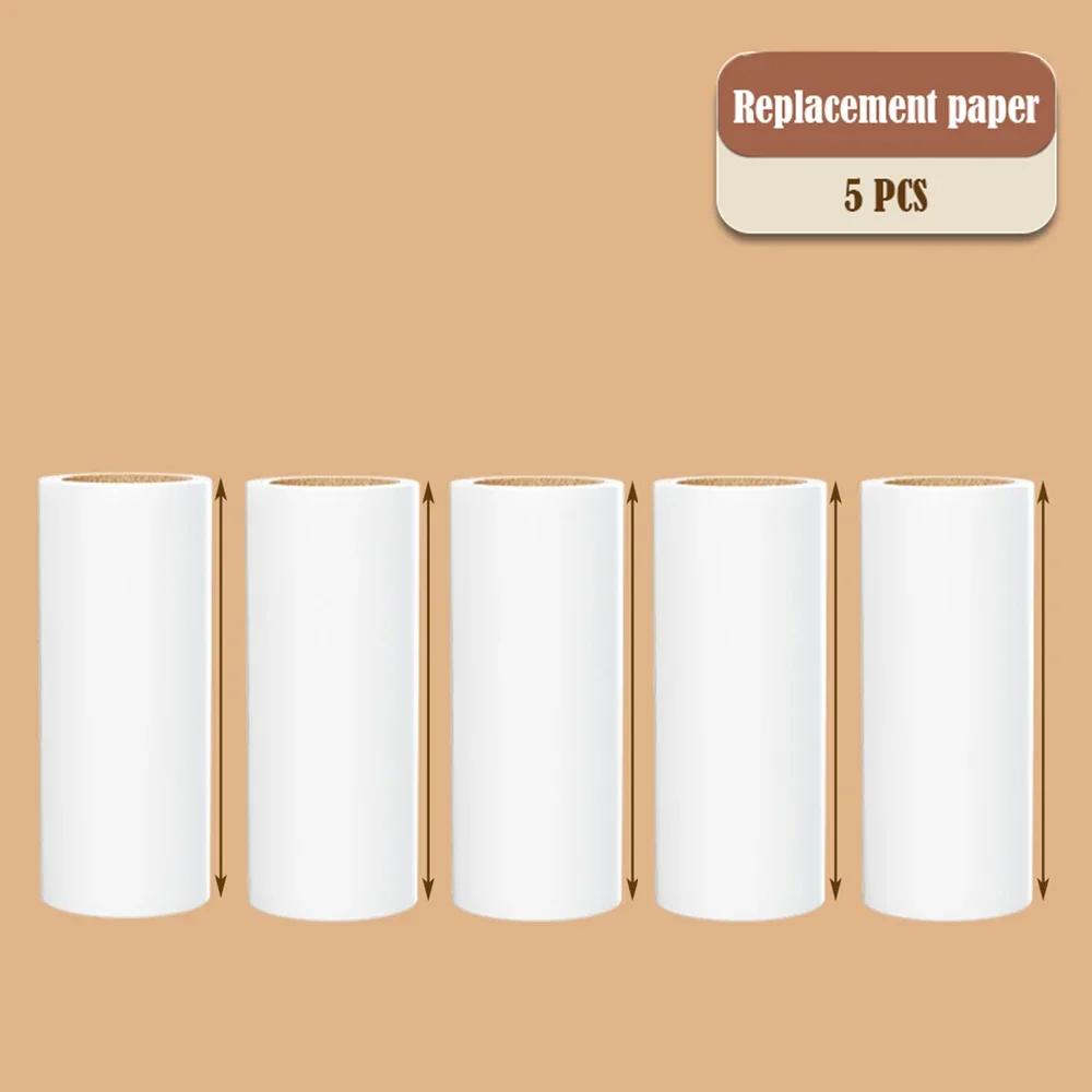 

Новый пончик портативный стикер для волос сменный диагональный отрывной ролик для чистки одежды от шерсти домашних животных липкий бумажный ролик для деловых поездок