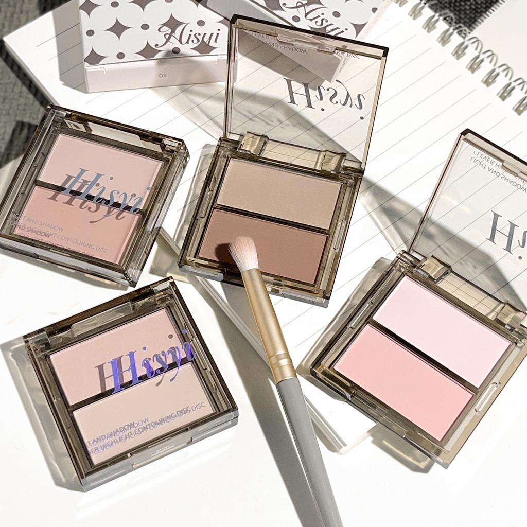 Repair Plate High-light Repair Plate Integrated Plate Matte Pearl Light Brightening Natural Three-dimensional Shadow Plate