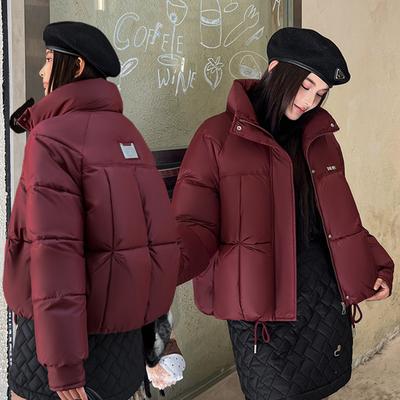 Down Jacket Women's Short Style Small Winter New Warm Thickened Bread Coat Cotton-padded Jacket