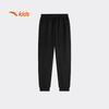 Anta Kids' Fleece-Lined Thermal Knit Joggers