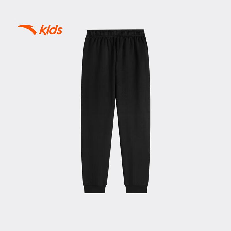 Anta Kids' Fleece-Lined Thermal Knit Joggers