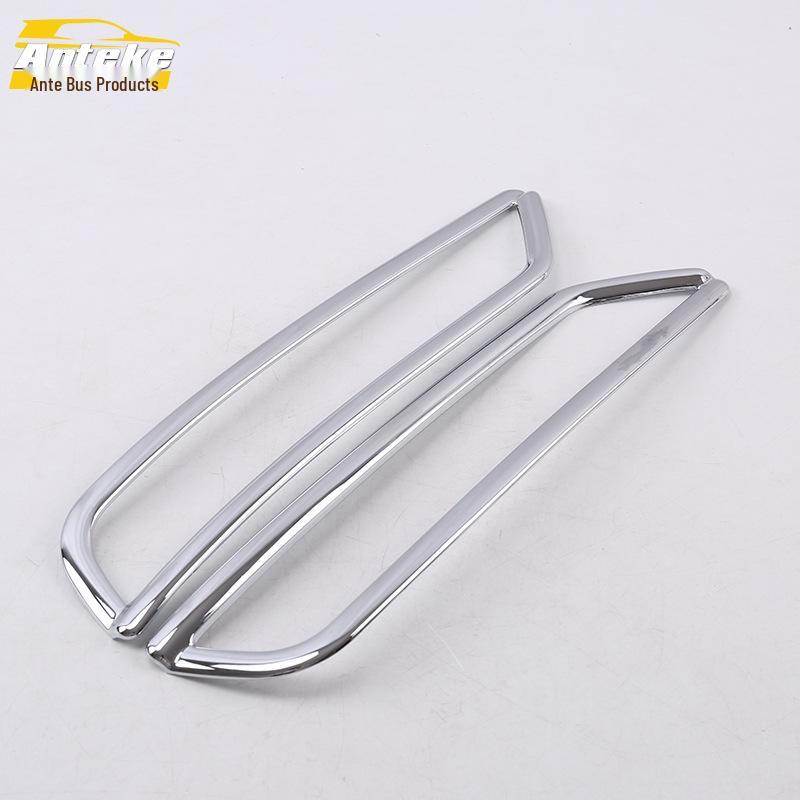

GS8 Rear Fog Light Decorative Frame - Tail Light Bright Ring Cover Car Accessory
