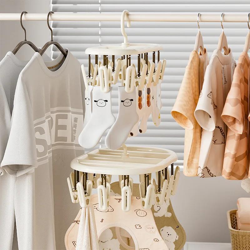 Home Sock Drying Rack with Multiple Clips Underwear & Baby Clothes Hanger with Clip Storage - Efficient Sock Drying Tool