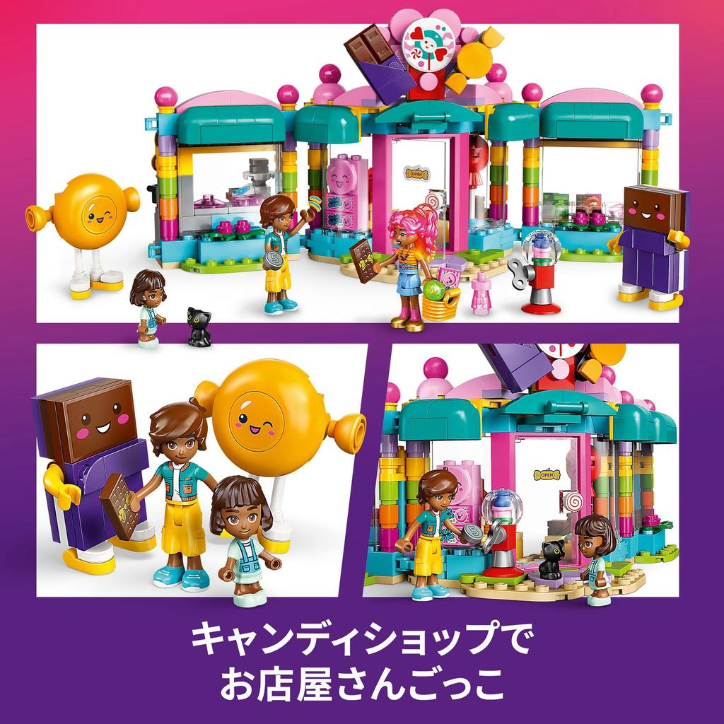 LEGO Friends Heartlake City Candy Shop Toys Blocks Educational6789Pretend Play House 42649