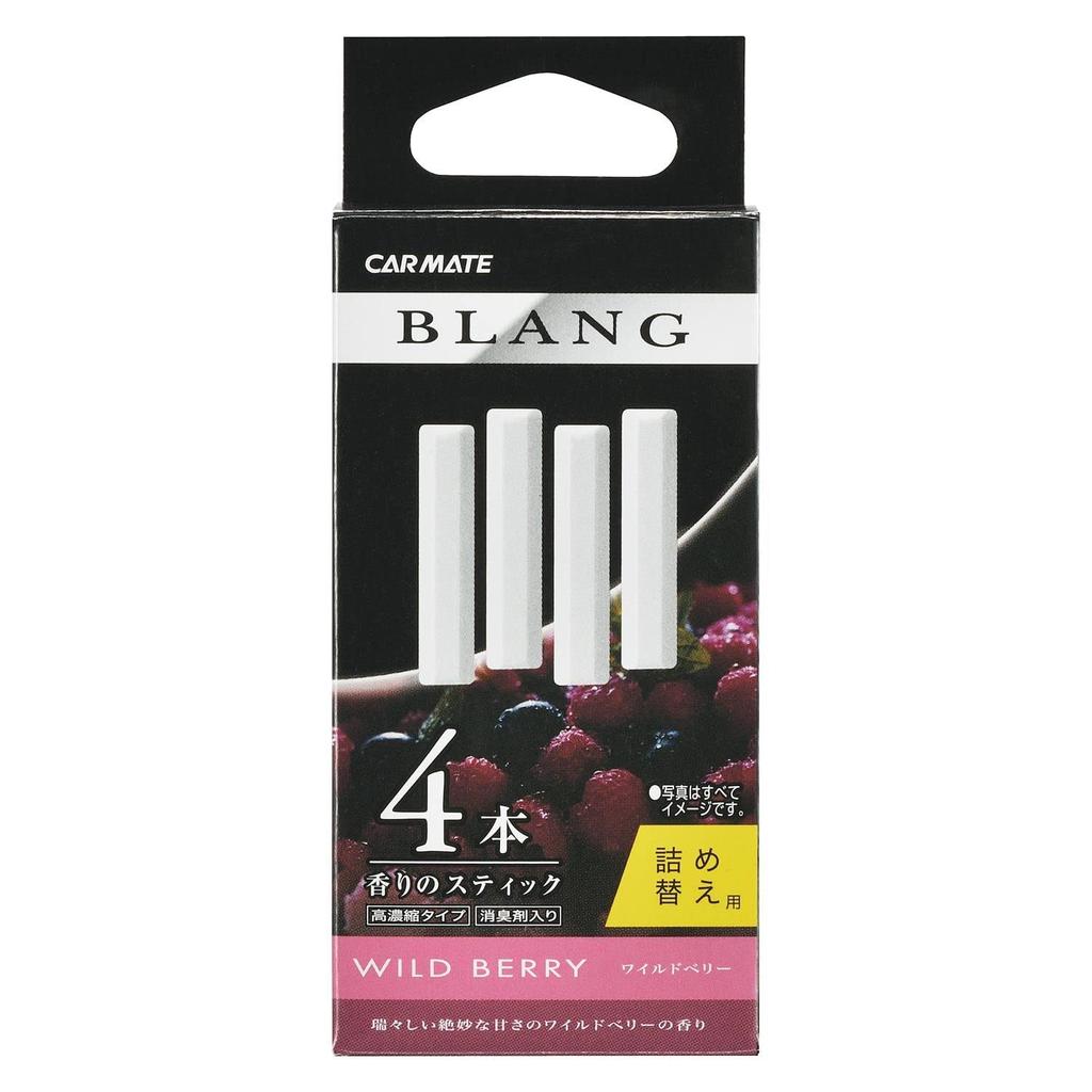 CARMATE BLANG H972 Car for Air Conditioning Refill, Stick, Wild Berry Scent