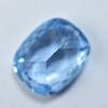 Natural Blue Sapphire Loose Gemstone High Quality Cushion Cut 14.8 Ct September Birthday Birthstone