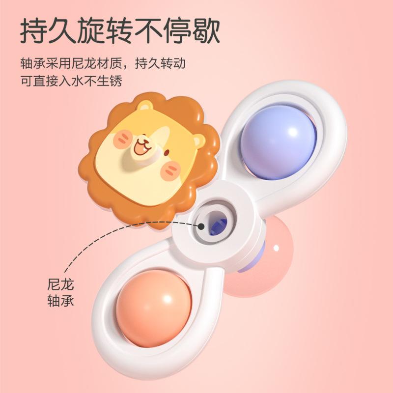 Kinder Cartoon Saugnapf Kreisel, Baby Auto Finger Kreisel, Bade- und Wasserspielzeug Lustige Rassel