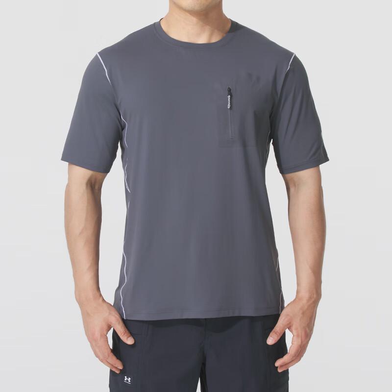 Мужская тренировочная футболка с коротким рукавом Under Armour M