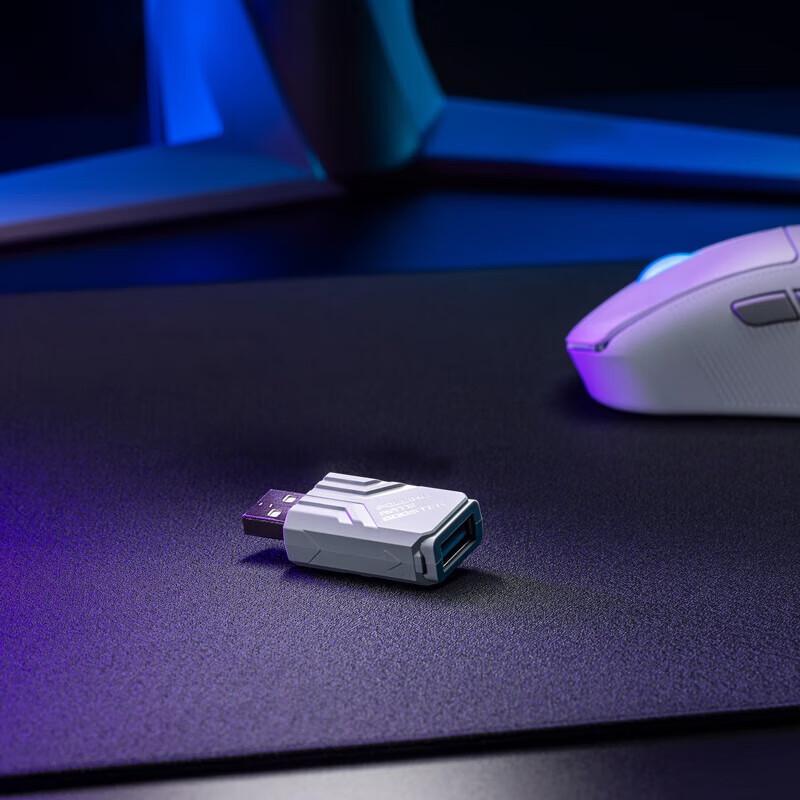 ROG Booster Mouse Polling Rate Accelerator