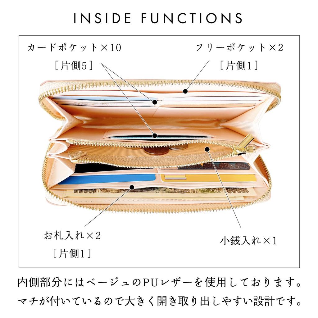 Trendy Yamagishi Long Wallet for Men and Women, Genuine Leather, Round Zipper closure, Cowhide Leather, Card Slots, Coin Purse, Long Wallet, Leather,