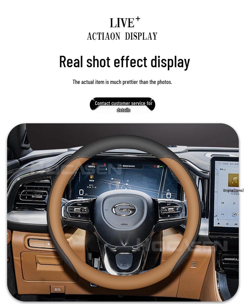 Trumpchi GS8 Nappa Leather Anti-Slip Ultra-Thin Steering Wheel Cover
