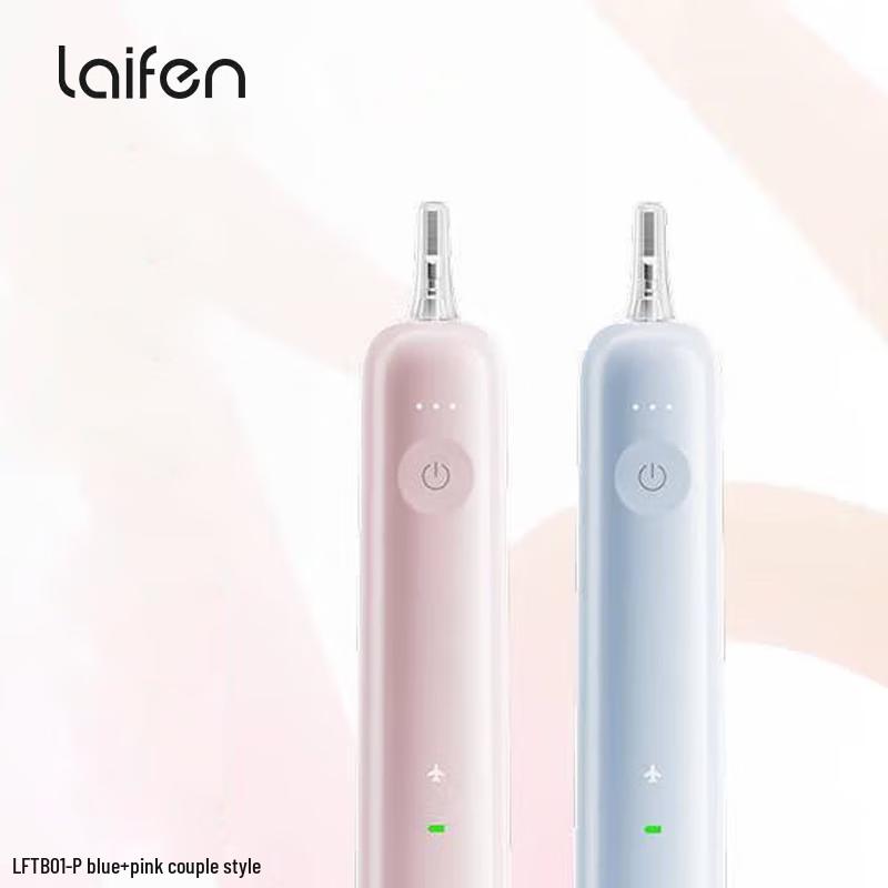 

LAIFEN Sonic Electric Toothbrush Couple s Duo