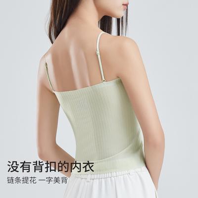 New Suspender Vest with Chest Pad Bra Cover Integrated Inside Summer Thin Style Can Be Worn Outside Beautiful Back