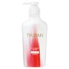 TSUBAKI Moisturizing Shampoo 450mL