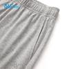 361° Kids Quick-Dry Breathable Knit Trousers