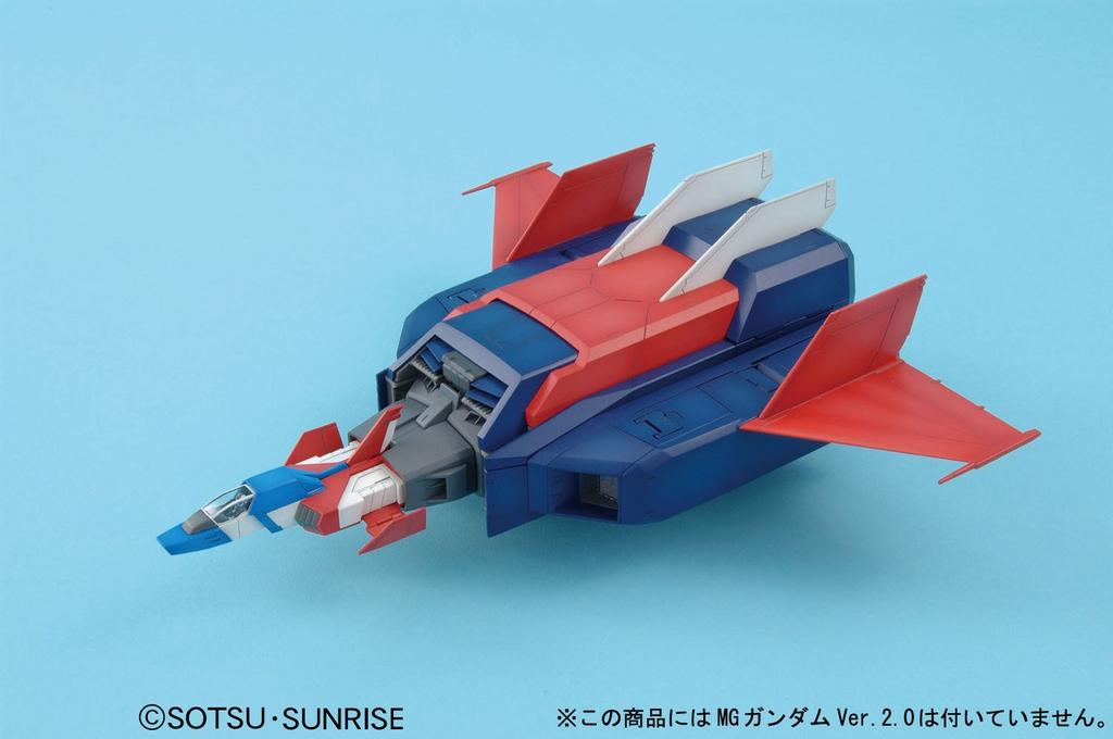 BANDAI SPIRITS MG G Fighter Operation Model for Gundam Suit 1/100 [V Ver.2.0] (Mobile Gundam)
