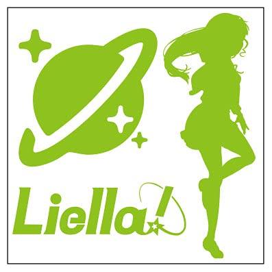 

Хэйанское имя Сумирэ [S] Желто-зеленый