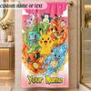 Beach TowelPokémon Custom Name Text Personalized Soft Towel for Beach Pool Indoor Home Decor Gift