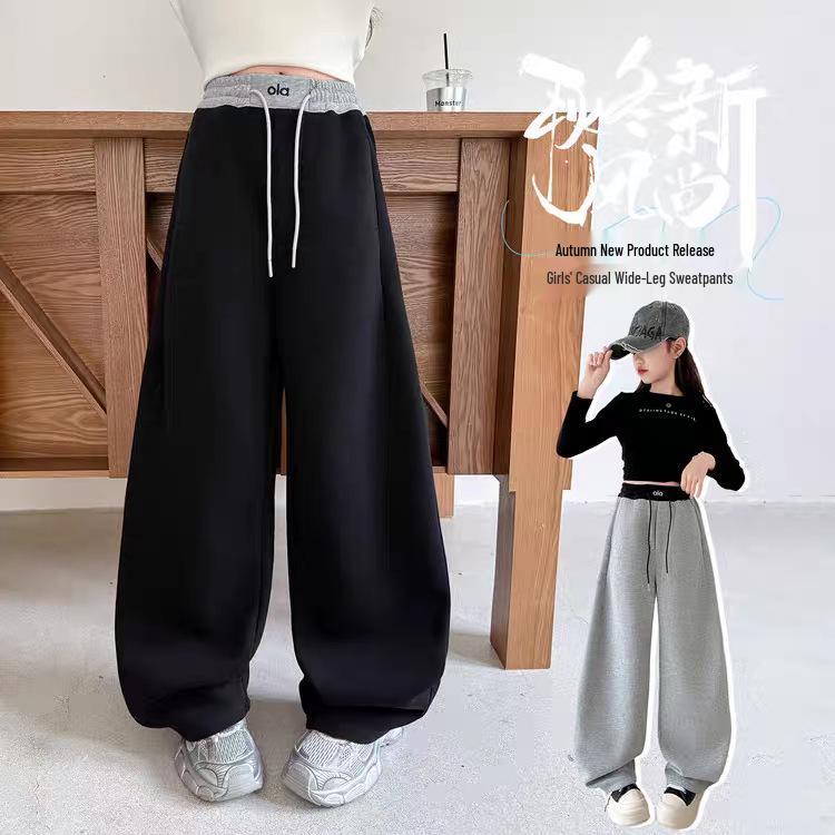 Dívčí široké tepláky na jaro a podzim pro velké děti