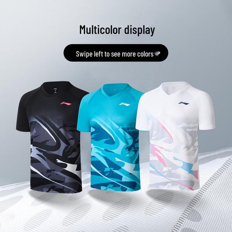 Li-Ning Club Series Unisex Quick-Dry Badminton T-Shirt