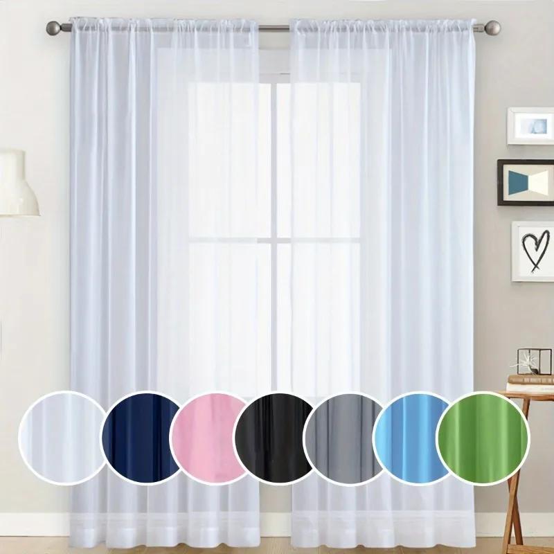 2 Panels Chiffon Sheer Window Curtains for Living Modern Simple Curtain Gauze Semi-blackout Balcony Thin Window Screen