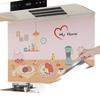 High-Temperature Resistant, Fireproof, Waterproof Kitchen Wall Sticker - Oil & Stain Proof for Stove, Range Hood, and Tile