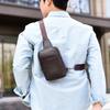 Unisex PU Leather Sling Bag – Compact Crossbody Chest Pack for Travel, Commute & Light Outdoor Use